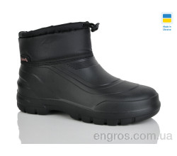 Сапоги из пены Крок